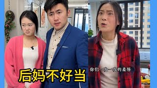 做人要有底线，人心都是肉长的，做好本分!#正能量 #drama