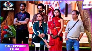 Bigg Boss 19 | Full Episode - 33 | BB Day 32: Party Hard for Captaincy | Colors TV