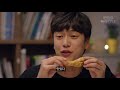 혼자 사는 연인이 신경 쓰인다 좀 예민해도 괜찮아 ep.10