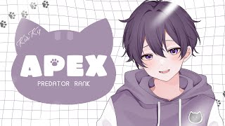 【APEX】プレデターランク 2スプ連続プレ1桁維持。ライフライン居たら盛れる