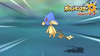 【ポケモンUSUM】色違いアグノム #short