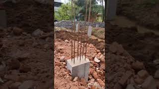 boundary wall and filling