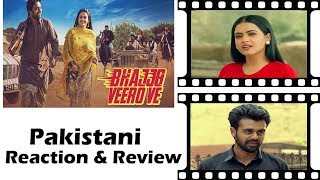Bhajjo Veero Ve Trailer | Pakistani Reacts | Punjabi Movie | Amberdeep Singh | Simi Chahal