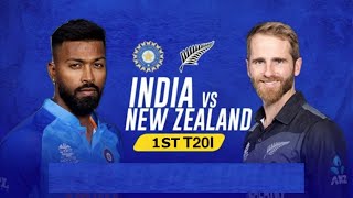 India vs New Zealand - 1ST T20 Match Highlights - Cricket 22 PC - IND vs NZ
