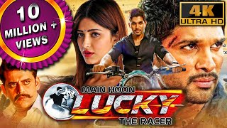 Main Hoon Lucky The Racer (4K) - अल्लू अर्जुन की ब्लॉकबस्टर एक्शन मूवी | Shruti Haasan, Shaam