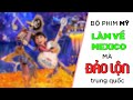 Coco -1 bộ phim Mỹ ĐẢO LỘN CỤC ĐIỆN ẢNH trung quốc ![MovieNe] [Dưa Leo DBTT]