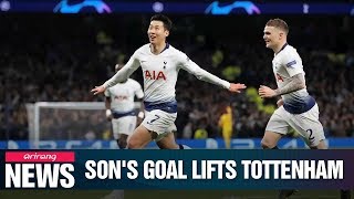 Son Heung-min scores winning goal in Tottenham Hotspur's 1-0 UCL win over Man City