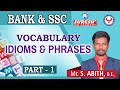 Bank | SSC | English | Vocabulary Idioms & Phrases | Abith | Suresh IAS Academy