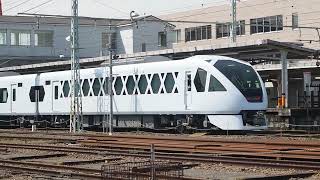 【スペーシアX 試運転】新栃木で折り返し 試運転 N102編成