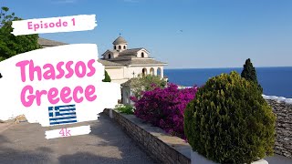 The best secrets of Thassos