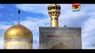 Messum Abbas | Ya Imam E Ridha | Muharram 2014