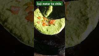 Suji matar ke Chile #matar chilli #suji matar #healthy nashta #simpeeKeshari