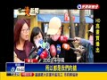 毆遊民惡少被記11大過 母：在家很乖－民視新聞