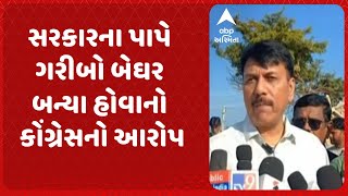 Dwarka News | દબાણો પર દાદાના બુલડોઝરથી રાજ્યની રાજનીતિમાં ગરમાવો