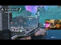 楽しい夜のapex｜参加おっけ