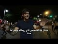 طلب من البنات في الشارع بوسة فوافقوا لكن لن تتوقع ماذا فعل بهم بعد ذلك موقف محرج جدا في امريكا