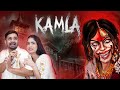 Playing Kamla with Yashi | Kamla Indian Horror Game Ep-1