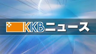 【速報】徳之島・伊仙町の保育士殺人事件で18歳の男子高校生を逮捕　鹿児島県警