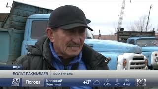 Көмір тасымалында кедергі көбейді