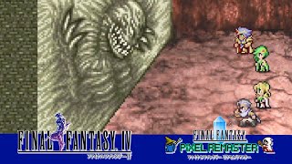 【FF4 ピクセルリマスター Switch版】#13「封印の洞窟『デモンズウォール戦』」攻略プレイ動画 FINAL FANTASY Ⅳ PIXEL REMASTER