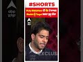 vicky middukhera ਦੇ ਕਤਲ ਤੋਂ ਬਾਅਦ mankirt aulakh target ਤੇ ਕਿਉਂ ਆਇਆ shorts