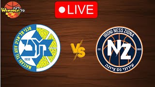 🔴 Live: Maccabi Tel Aviv vs Nes Ziona | Live Play By Play Scoreboard