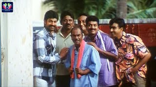 Kondavalasa And Jagapati Babu Excellent Comedy Scene || Latest Telugu Comedy Scenes || TFC Comedy