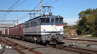 EF65 2092が牽引する貨物列車吉川美南駅通過