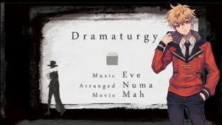 【Karasu Yuutsukoe】Dramaturgy (ドラマツルギー)【UTAU カバー】