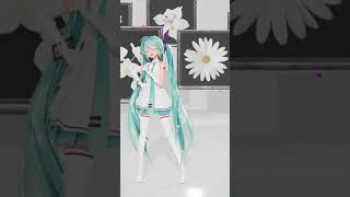 【MMD/初音ミク】ワールドイズマイン  mobile short ver 【4k60fps】#shorts