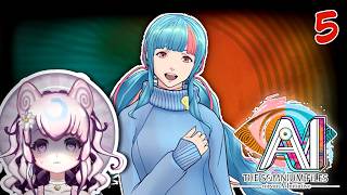 Augmented Investigation【Ai: The Somnium Files - nirvanA Initiative】PT 5