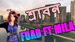 Srabon Rock Version | শ্রাবন | Fuad ft Mila | Bangla Song