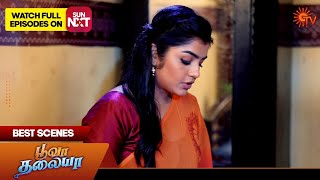 Poova Thalaya - Best Scenes | 01 June 2024 | Tamil Serial | Sun TV