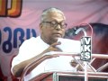 alappuzha v. s. achuthanandan speech against vellapally natesan