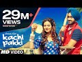 Kachi Pakki (Full Song) Jassimran Singh Keer | Preet Hundal | Latest Punjabi Songs 2016 | T-Series