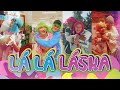 Lá Lá Láska💕│ LOLLIPOPZ