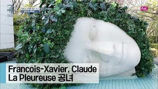 Francois-Xavier, Claude ‘공녀’ [이현우 IN JAPAN] 1회