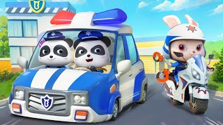Super Police Patrol Team | Police Chase | Police Car | Nursery Rhymes & Kids Songs | BabyBus