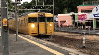 普通糸崎行き115系　山陽線笠岡駅到着