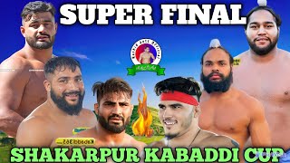 SUPER FINAL MATCH KHADUR SAHIB 🆚 SHAKARPUR  Shakarpur Kabaddi Cup 14 Jan 2025