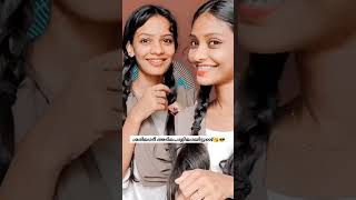 ഈ ചേട്ടൻ കൊള്ളാല്ലോടി #mallueditor #love #romantic #lovestatus #youtubeshorts #comedy