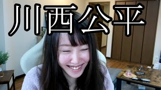 【初めて出会った瞬間】まゆ‼ぜろわんと生まれて初めて出会った瞬間を思い出す10月6日