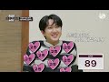 찾았다 스트레이 키즈 소장판 심박수 올리기 위해 어디까지 해봤니 한이는 뽀뽀까지 해 ep.2 mnet 221020 방송 eng sub