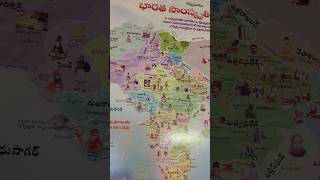 భారత సాంస్కృతిక వైభవం మీకు నచ్చితే లైక్#Bharat Sanskriti ka Vaibhav#🙏👍#shortsfeed