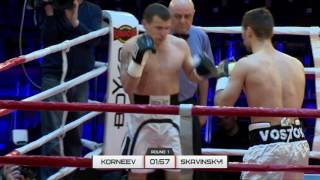 Pro Boxing Show 22/04/2017, Kyiv, UKR. Welterweight Eduard Skavinskyy, UKR VS Anton Kornieiev, UKR