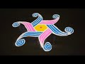 dots kolam || simple kolam || #vidhyaprabhurangolidesign