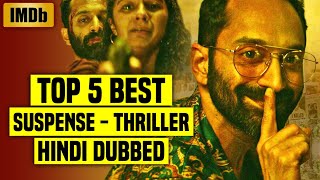 Top 5 Best South Indian Suspense Thriller Movies In Hindi Dubbed (IMDb)| You Shouldn't Miss |Part 17