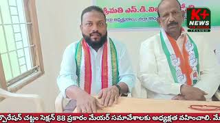 కుర్చీ తగాదాలను ఆపాలి.... ప్రజా సమస్యలపై దృష్టి పెట్టండి...