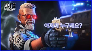 5/9 대규모 업데이트 새로운 레전드??