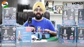 KMD 150 & 200 WATTS LED HEADLIGHTS UNBOXING AND METER TESTING 9810120088